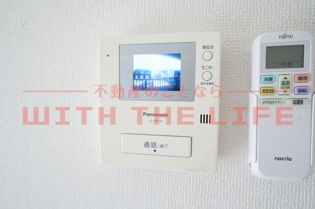 高良山ハイツ【キャッシュバック対象物件】の設備
