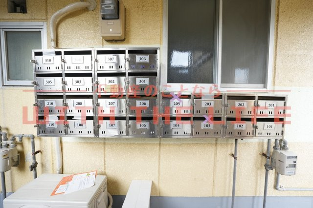高良山ハイツ【キャッシュバック対象物件】のその他共用部分