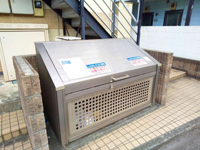 【その他共用部分】 | レオパレスクレベール | ダストボックス