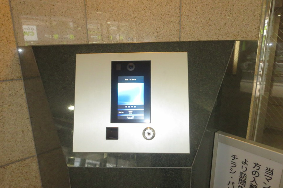 アリュージュ南千住のセキュリティ