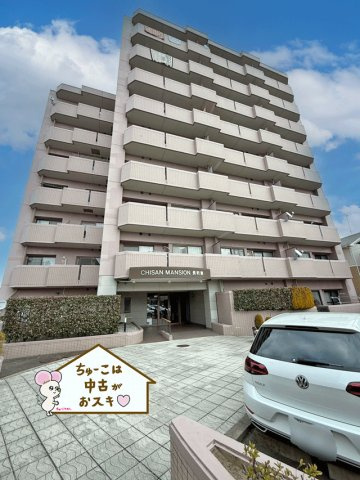 チサンマンション長町東