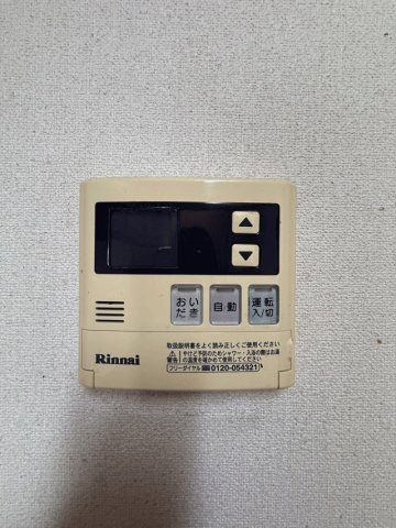 チサンマンション長町東のその他