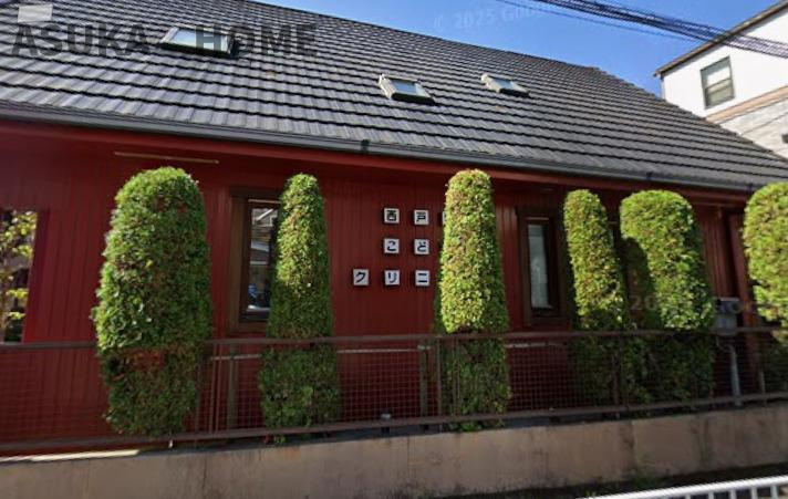 西区西戸部町２丁目のその他|西戸部こどもクリニックは徒歩８分です。