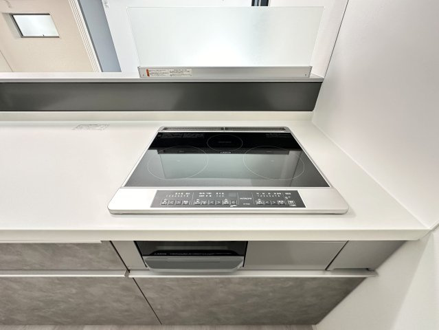 Proud秦南の設備