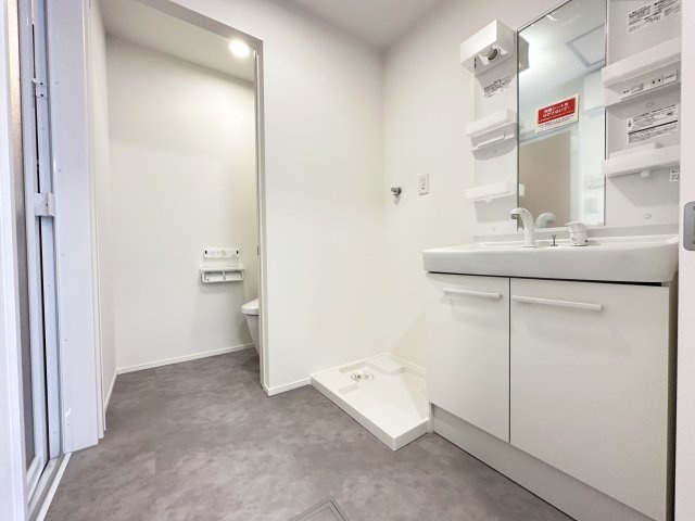 Proud秦南の洗面所