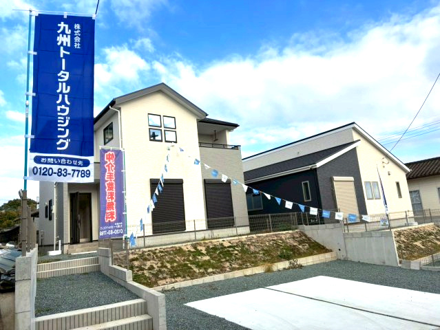 仲介手数料不要　よかタウンBloom合志市合生2期【西合志第一小・西合志中】