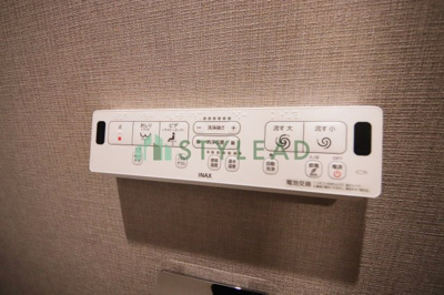 【トイレ】 | コスモシティ武蔵小杉 | ウォシュレット付きトイレ