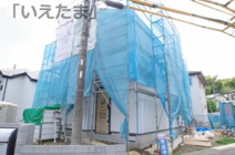 【仲介手数料無料！！】川崎市麻生区細山4丁目　新築戸建て（全5棟）1号棟　4580万円の画像