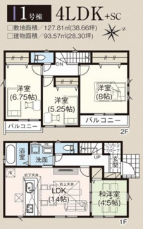 【間取り】 | 【仲介手数料無料！！】川崎市麻生区細山4丁目　新築戸建て（全5棟）1号棟　4580万円 | 1号棟