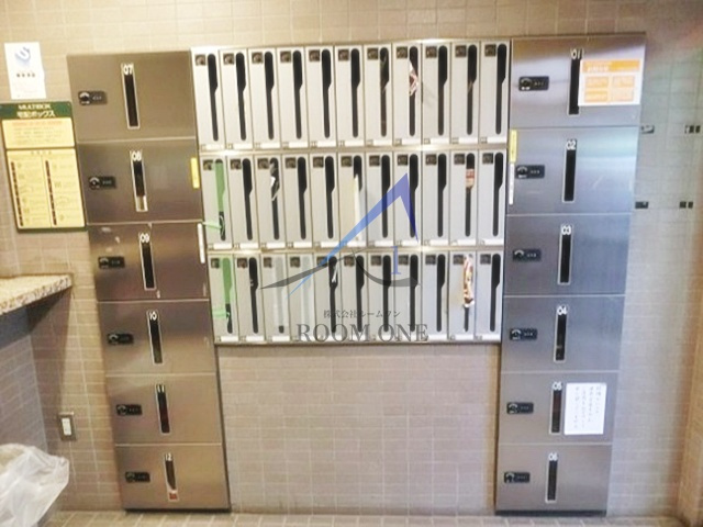 エクセリア上野毛のその他共用部分|集合ポストと宅配ボックスです。