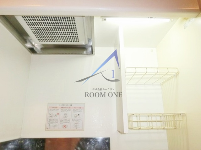 エクセリア上野毛のその他