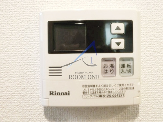 エクセリア上野毛