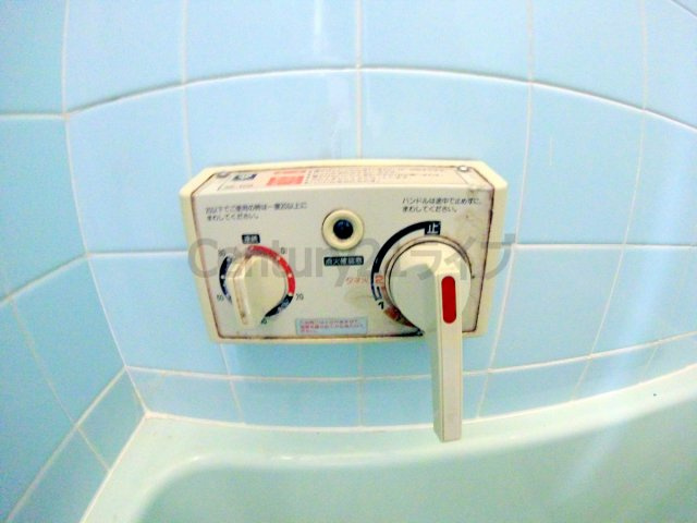 【浴室】 | 荻野5丁目テラスハウス