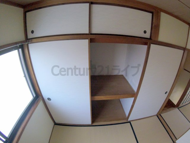 【収納】 | 荻野5丁目テラスハウス
