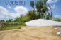 【仲介手数料無料！！】川崎市麻生区細山6丁目　建築条件付き売地（全10区画）1-6区画　2600万円の画像