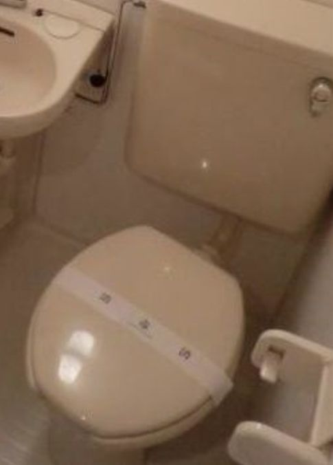 ファンダーシオン東長崎のトイレ|(同一仕様写真)