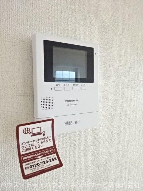 カーサ大井Ｃのセキュリティ