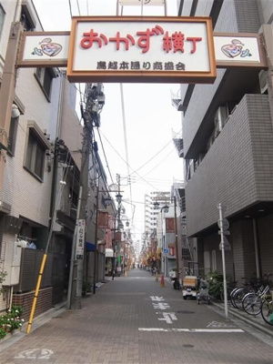 【周辺】 | バリアント　Ｋ．