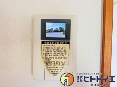 アジュールのセキュリティ|モニター付きインターホンです