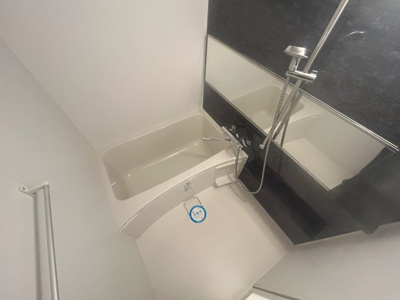 【浴室】 | クリスタルグランツみなとシティ