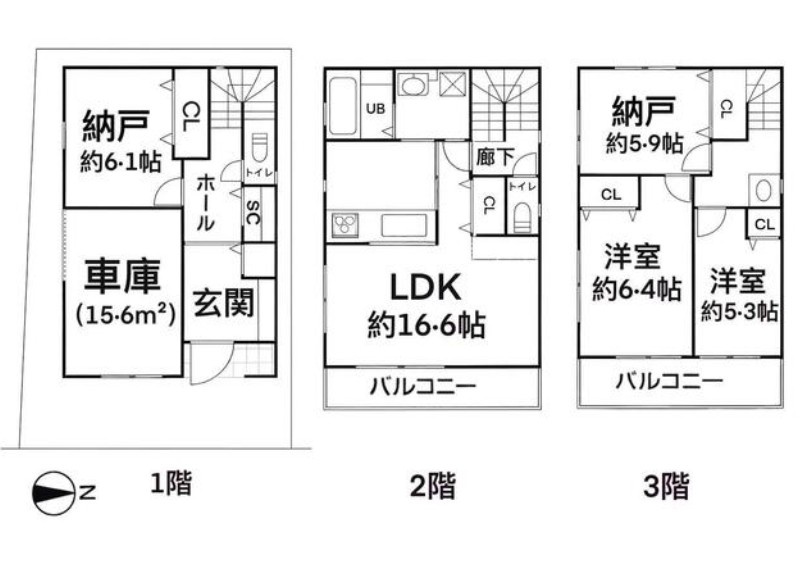 城東区今福南　中古戸建の間取り