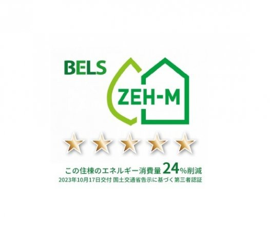 バランタイン　Ⅱのその他