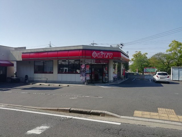 ａｇａｐａｎｔｈｕｓの周辺|ポプラ引野店まで700m