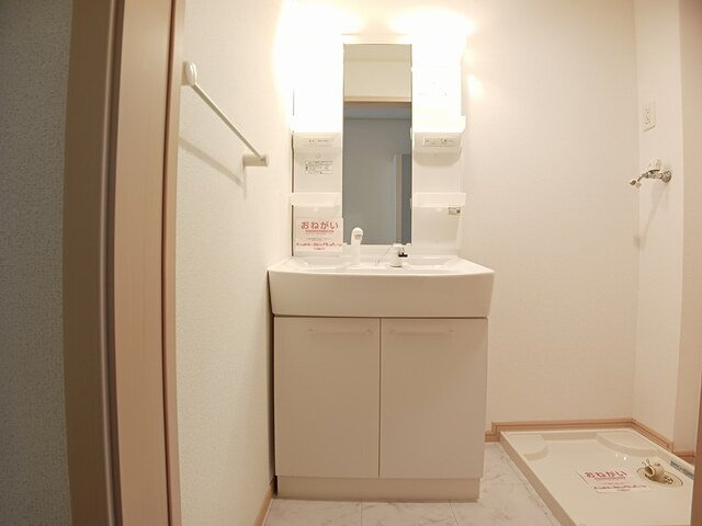 ａｇａｐａｎｔｈｕｓの洗面所