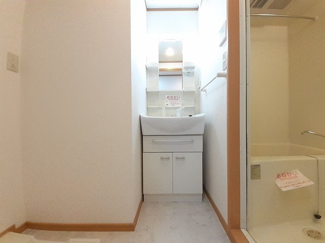 グランド・コスモの洗面所