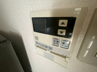 【設備】 | パレス西江井ヶ島