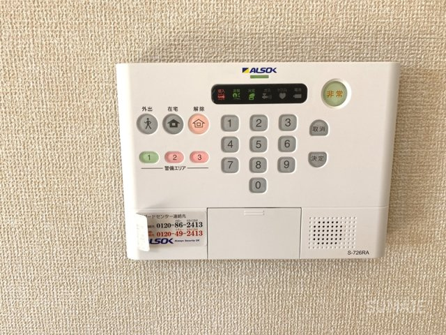 クレストール　北館のセキュリティ|ホームセキュリティ☆
