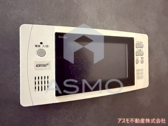 【その他】 | アーバネックス天満橋Front
