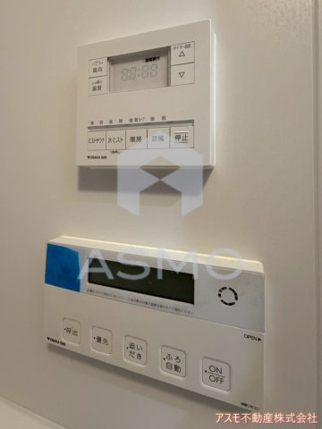 【設備】 | アーバネックス天満橋Front