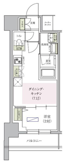 【間取り】 | アーバネックス天満橋Front