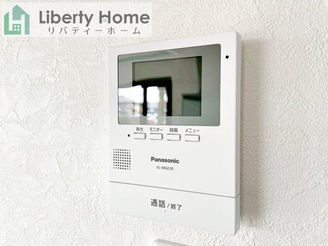 守谷市松前台1丁目　中古戸建の設備