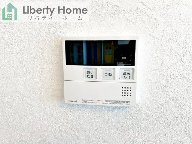 守谷市松前台1丁目　中古戸建の設備