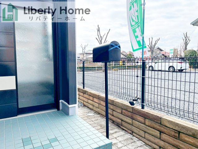 守谷市松前台1丁目　中古戸建の設備