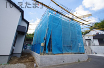 【仲介手数料無料！！】川崎市麻生区細山4丁目　新築戸建て（全5棟）2号棟　4580万円の画像