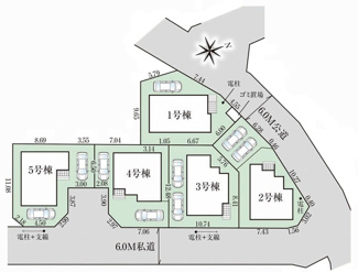 【区画図】 | 【仲介手数料無料！！】川崎市麻生区細山4丁目　新築戸建て（全5棟）2号棟　4580万円
