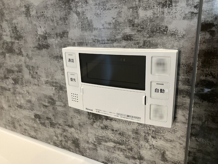 コンフォート椛 のセキュリティ