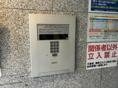 【その他共用部分】 | フォレント