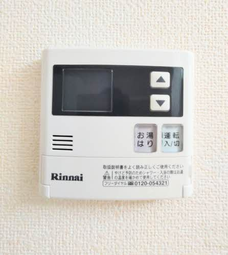 メゾングレイスの設備