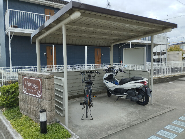 プリムローズのその他共用部分