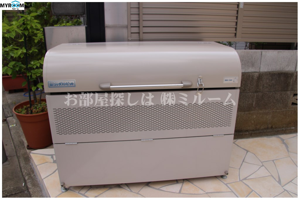 グラン・エスパシオのその他共用部分|ゴミ置場