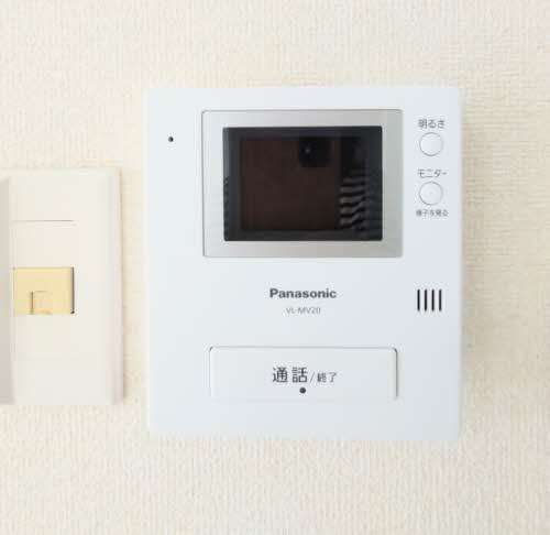 メゾングレイスのセキュリティ|モニター付きインターホン