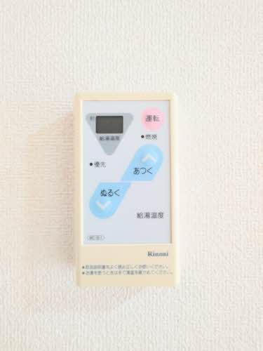 メゾングレイスの設備