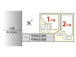 1号棟