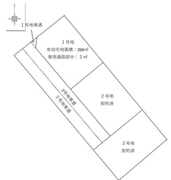 加古川市神野町石守 （全3区画）土地　1号地の土地図|1号地。約60.49坪です。
