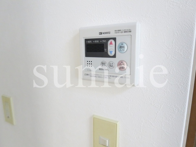 メゾンドセードルの設備|給湯器です☆