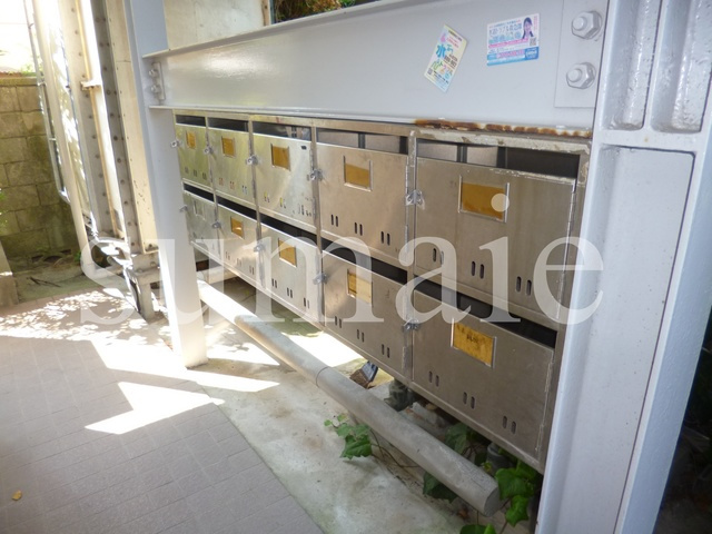 メゾンドセードルのその他共用部分|集合ポスト。